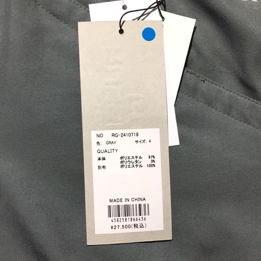 未使用品 coco Russeluno（ラッセルノ） 2734 ラッセルノ ハーフパンツ メンズ 【新品未使用】サイズ4 メンズ 4(M ハーフパンツ メンズウェア