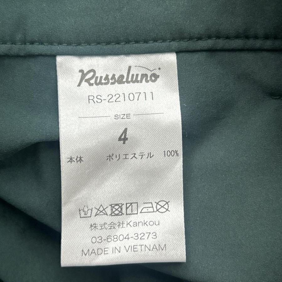 Russeluno（ラッセルノ） coco 未使用品 メンズ ハーフパンツ 4(M) 緑