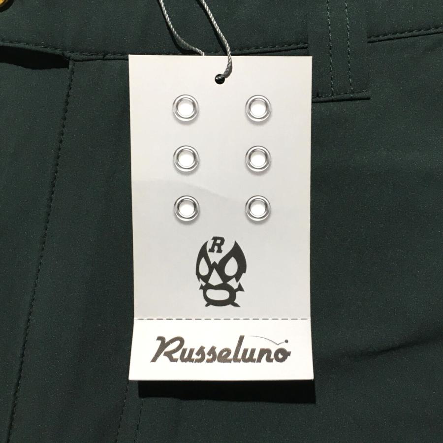【新品未使用】サイズ4 メンズ ハーフパンツ ラッセルノ 2732 Russeluno（ラッセルノ） coco 未使用品 メンズ ハーフパンツ 4(M) 緑