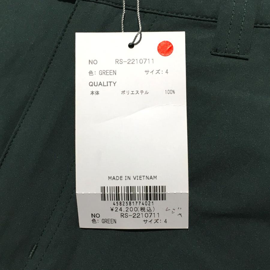 Russeluno（ラッセルノ） coco 未使用品 メンズ ハーフパンツ 4(M) 緑