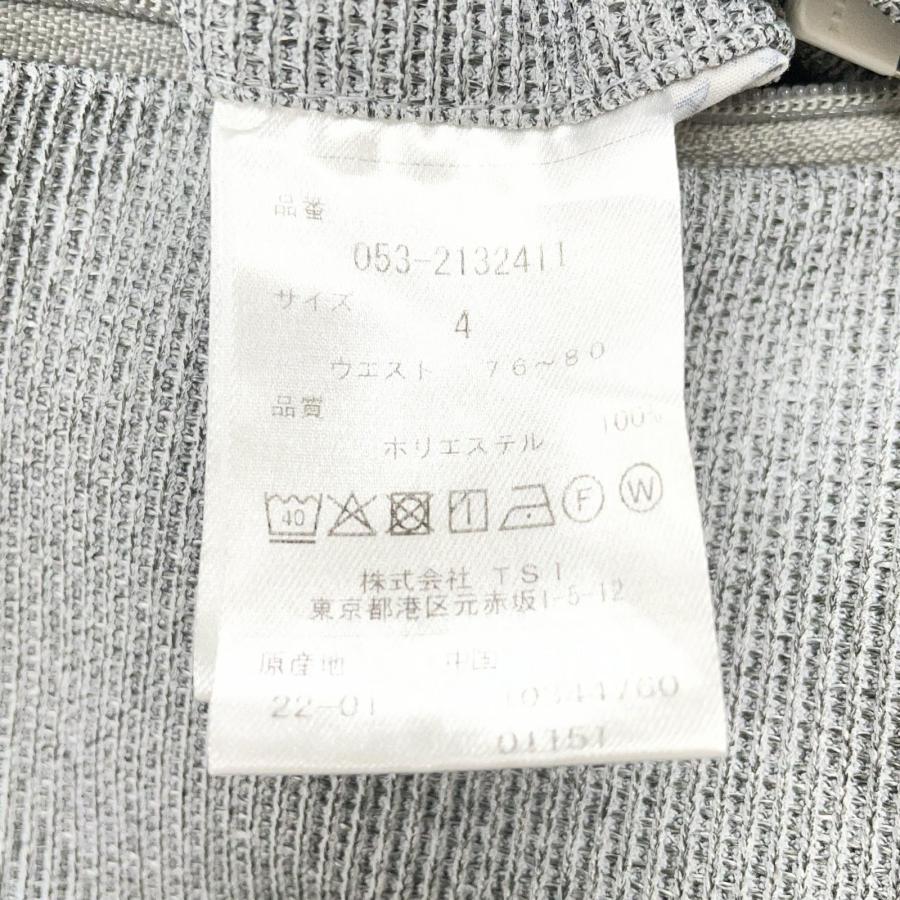 PEARLY GATES（パーリーゲイツ） coco 中古 メンズ ハーフパンツ 4(M