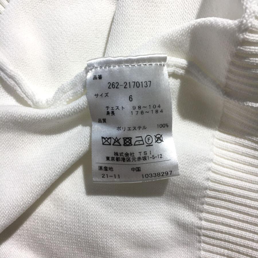 Jack Bunny!!（ジャックバニー） coco 中古 メンズ セーター 6(LL) 白