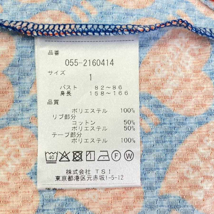 PEARLY GATES（パーリーゲイツ） coco 中古 レディース ノースリーブ 1