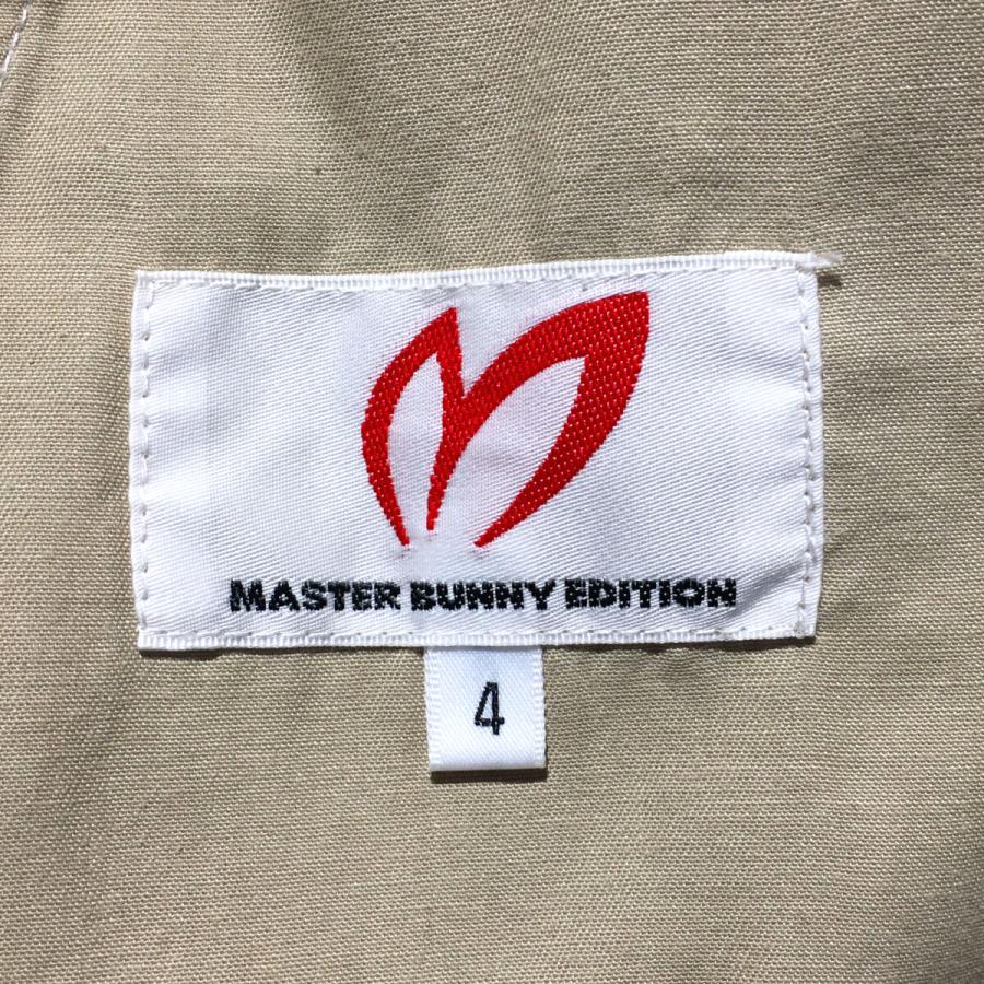 MASTER BUNNY EDITION（マスターバニーエディション） coco 中古