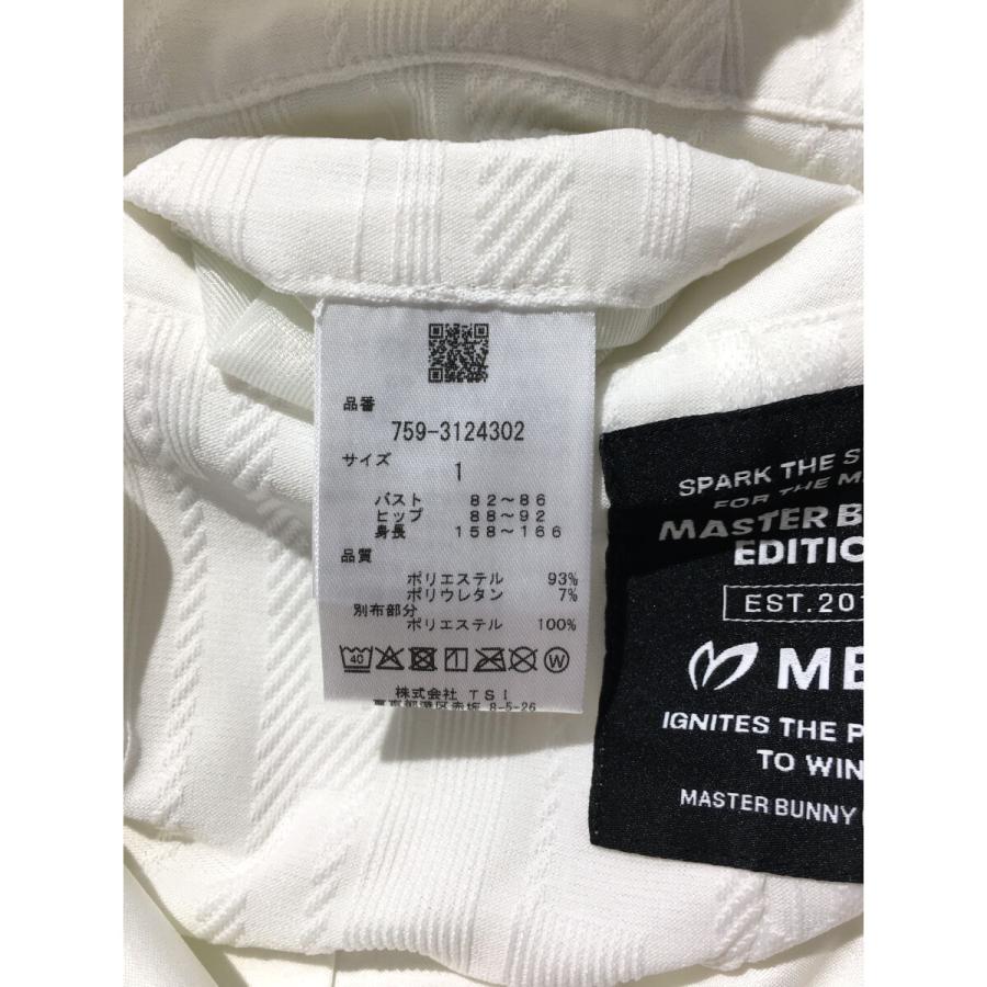 MASTER BUNNY EDITION（マスターバニーエディション） coco 中古