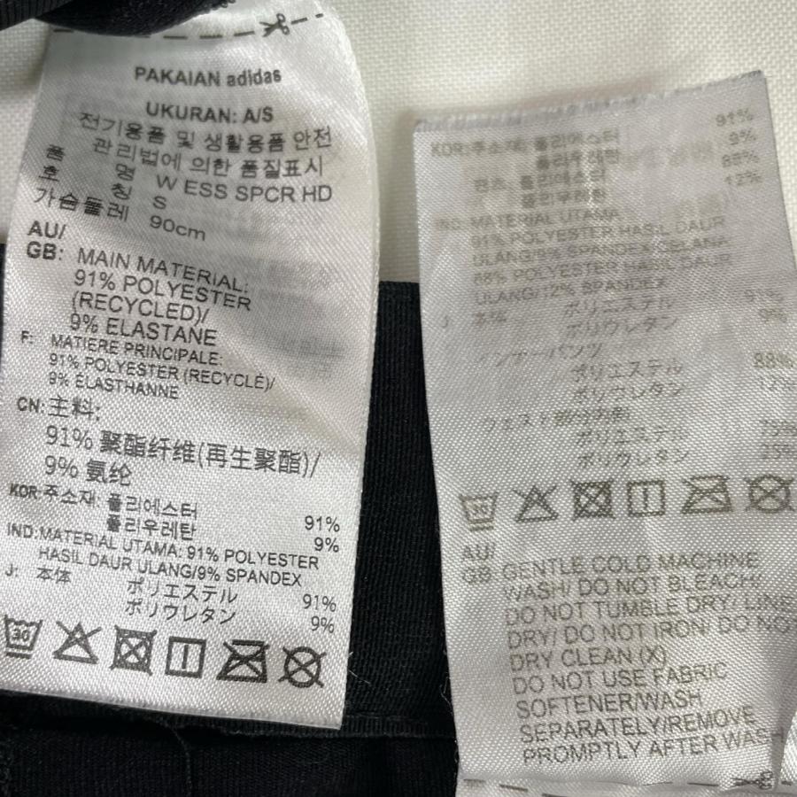 adidas（アディダス） coco 中古 アディダスゴルフ adidas GOLF