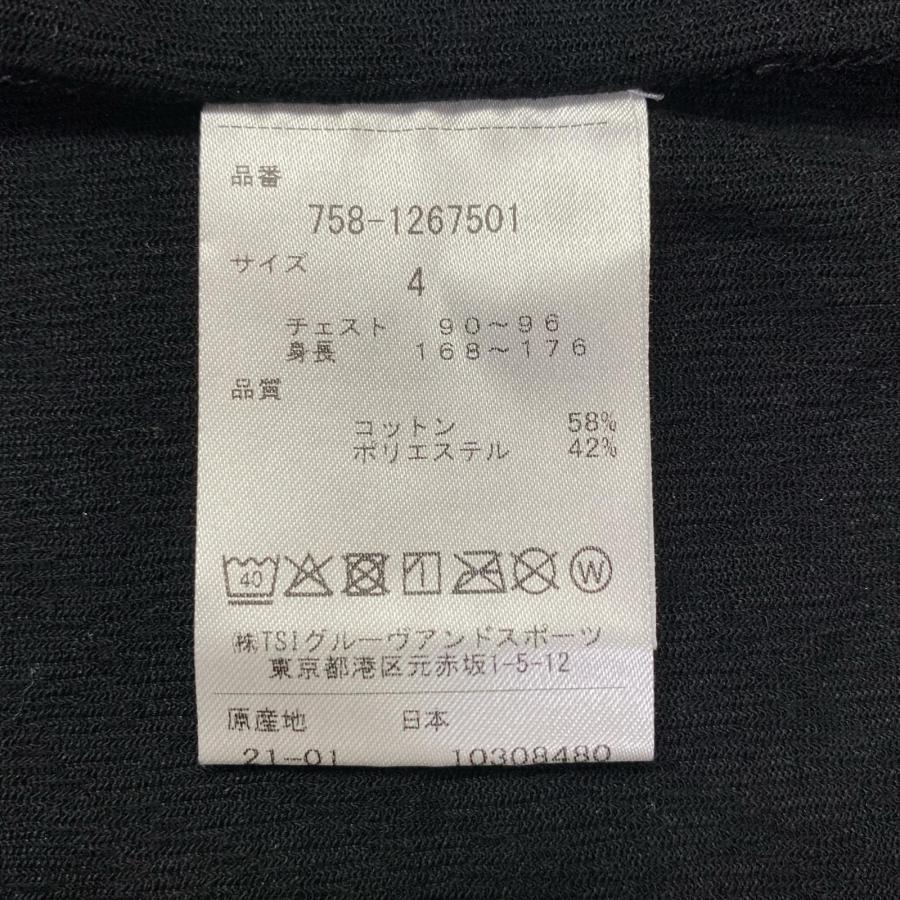 MASTER BUNNY EDITION（マスターバニーエディション） coco 中古