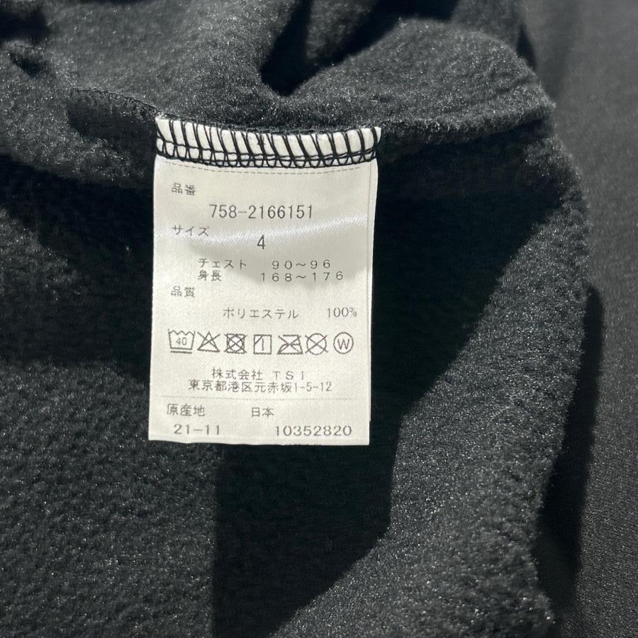 MASTER BUNNY EDITION（マスターバニーエディション） coco 中古