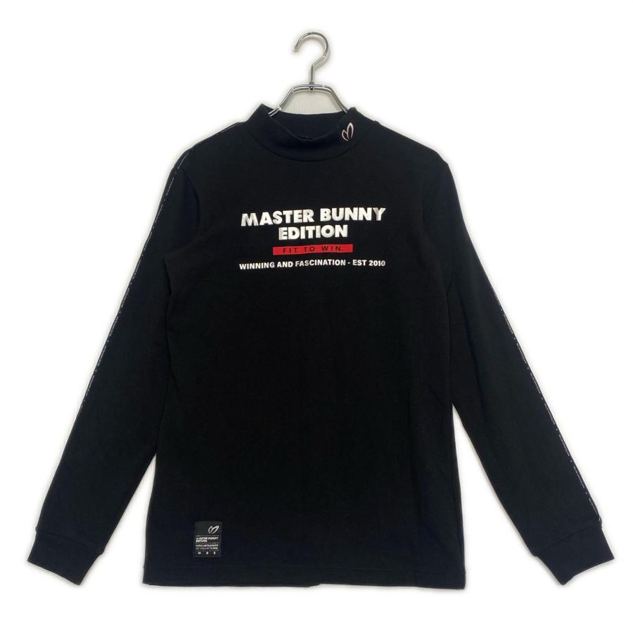 MASTER BUNNY EDITION（マスターバニーエディション） coco 中古