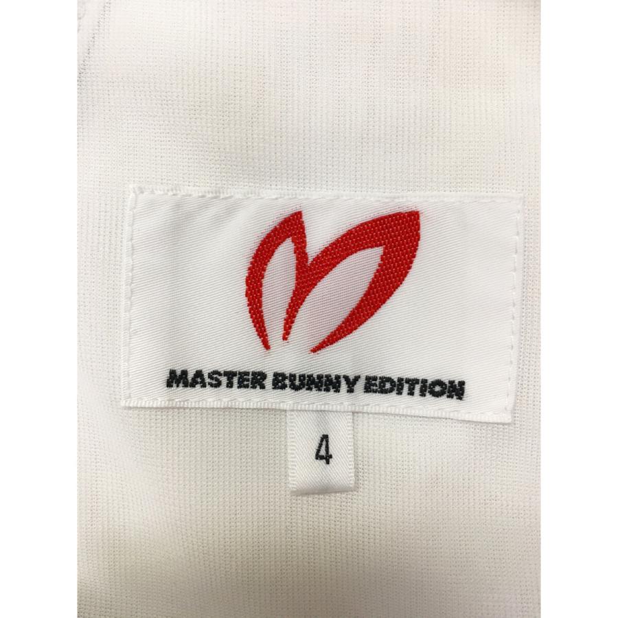 MASTER BUNNY EDITION（マスターバニーエディション） coco 中古