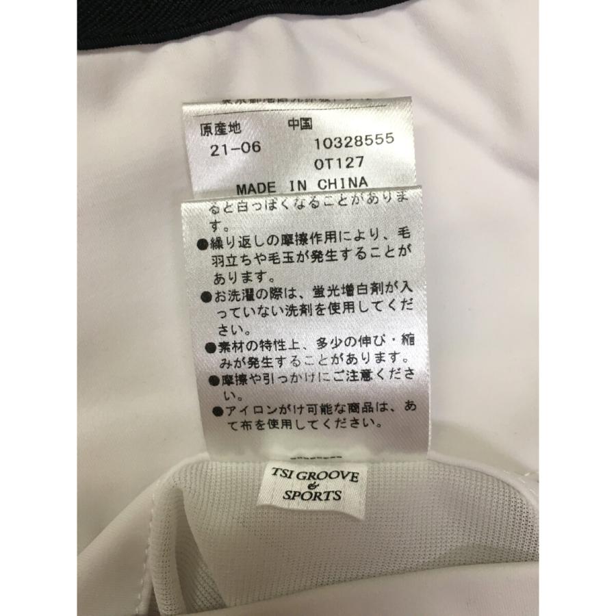 MASTER BUNNY EDITION（マスターバニーエディション） coco 中古