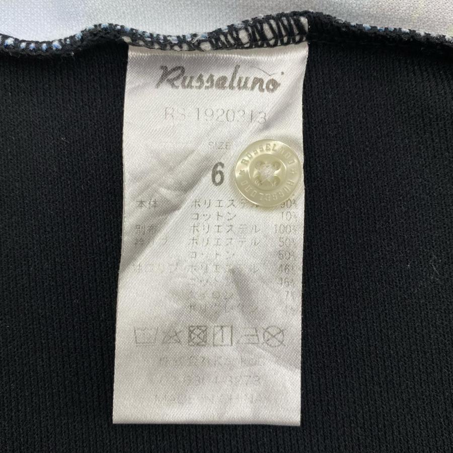 Russeluno（ラッセルノ） coco 中古 メンズ 半袖ポロシャツ 6(LL) 紺
