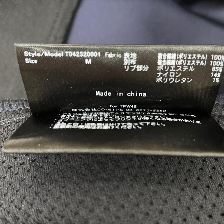 TFW49 coco 未使用品【値下げ】ティーエフダブリューフォーティーナ
