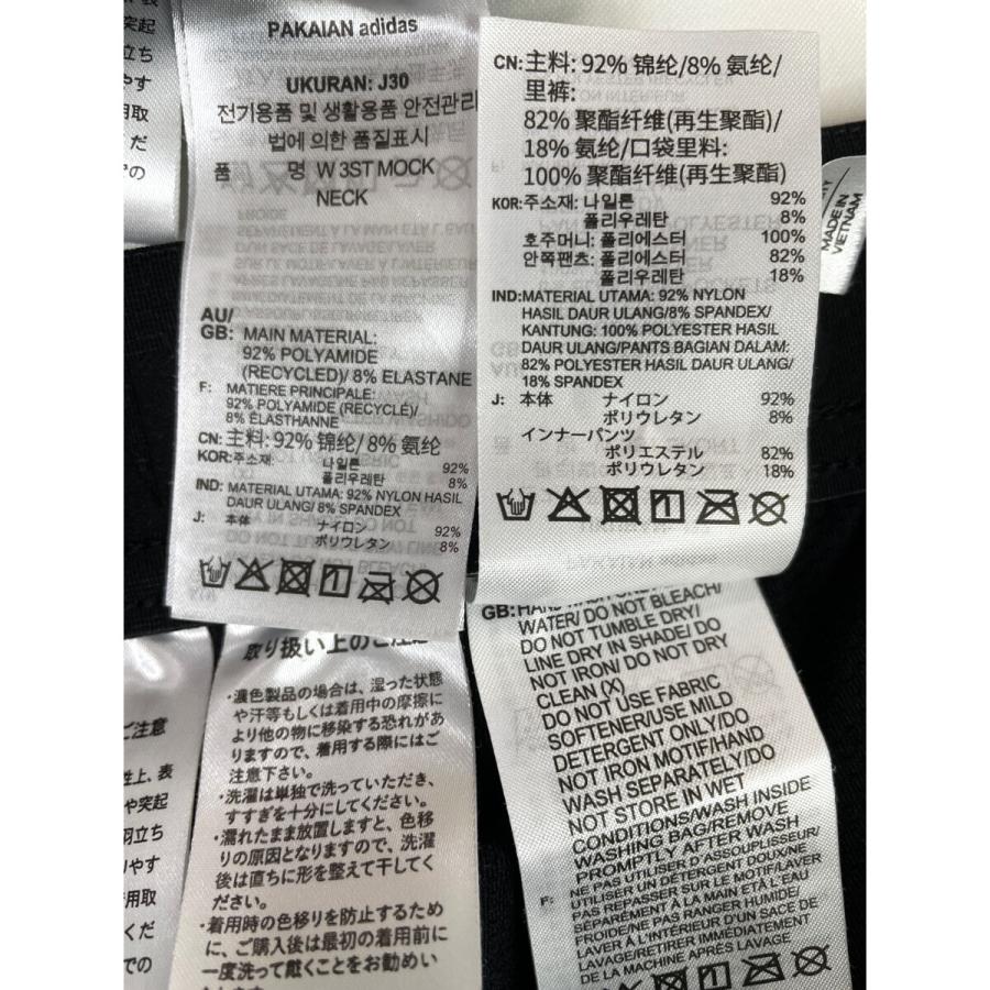 adidas（アディダス） coco 中古 アディダスゴルフ レディース