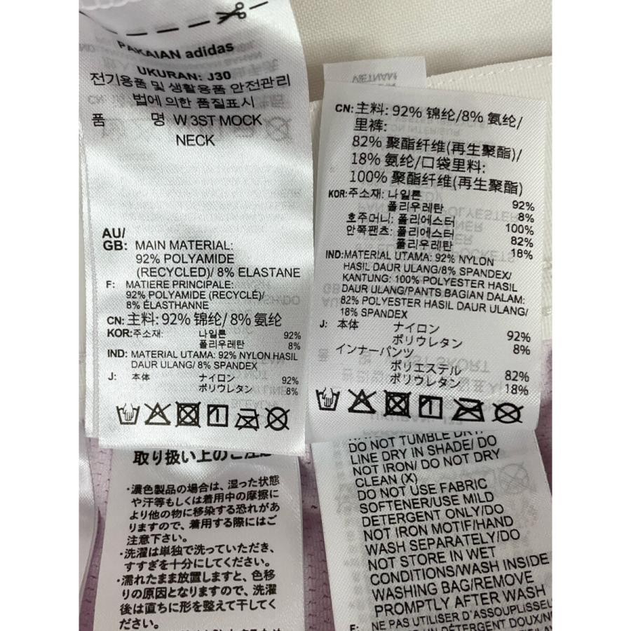 adidas（アディダス） coco 未使用品 アディダスゴルフ レディース