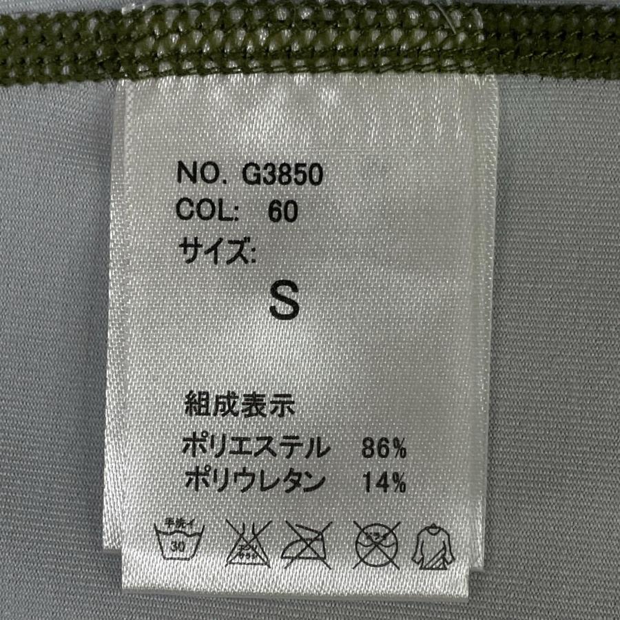 muta MARINE GOLF（ムータマリンゴルフ） coco 未使用品 ムータマリン