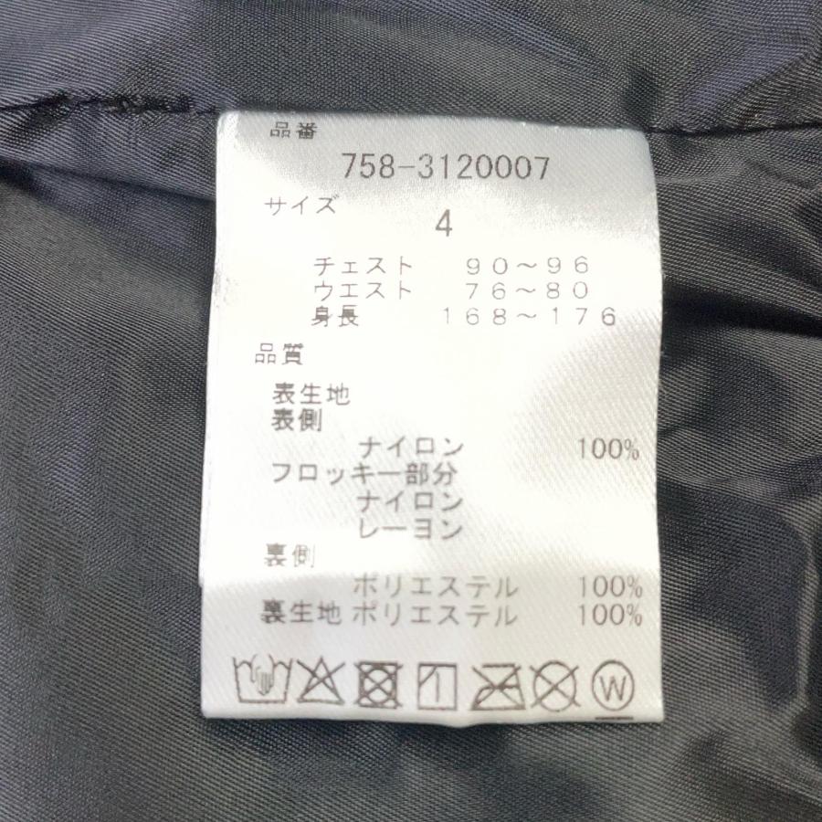 MASTER BUNNY EDITION（マスターバニーエディション） coco 中古