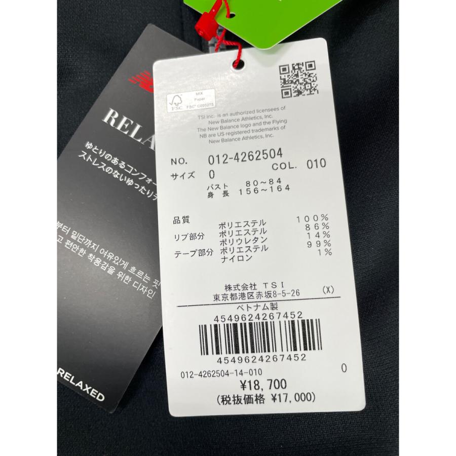 New Balance Golf（ニューバランスゴルフ） 中古 レディース