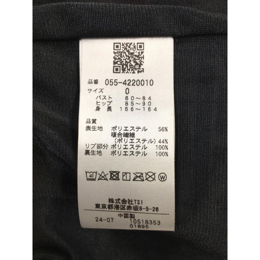 PEARLY GATES（パーリーゲイツ） 中古 レディース セットアップ 0(S