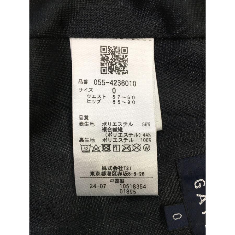 PEARLY GATES（パーリーゲイツ） 中古 レディース セットアップ 0(S