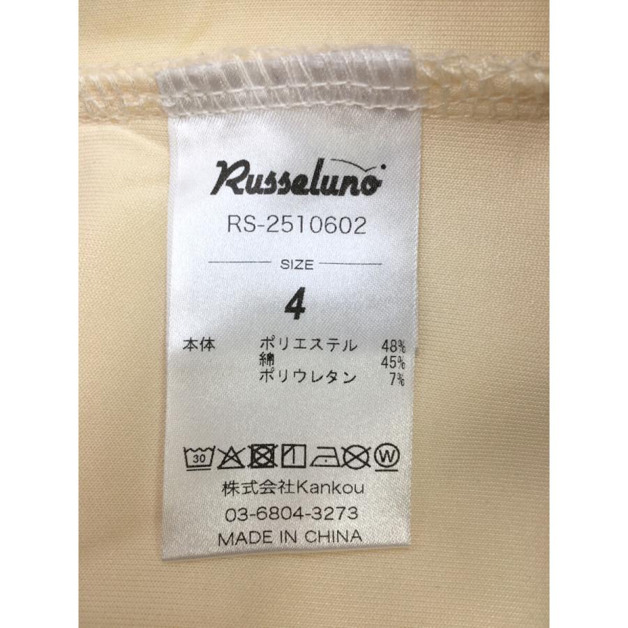 Russeluno（ラッセルノ） coco 未使用品【値下げ】 メンズ