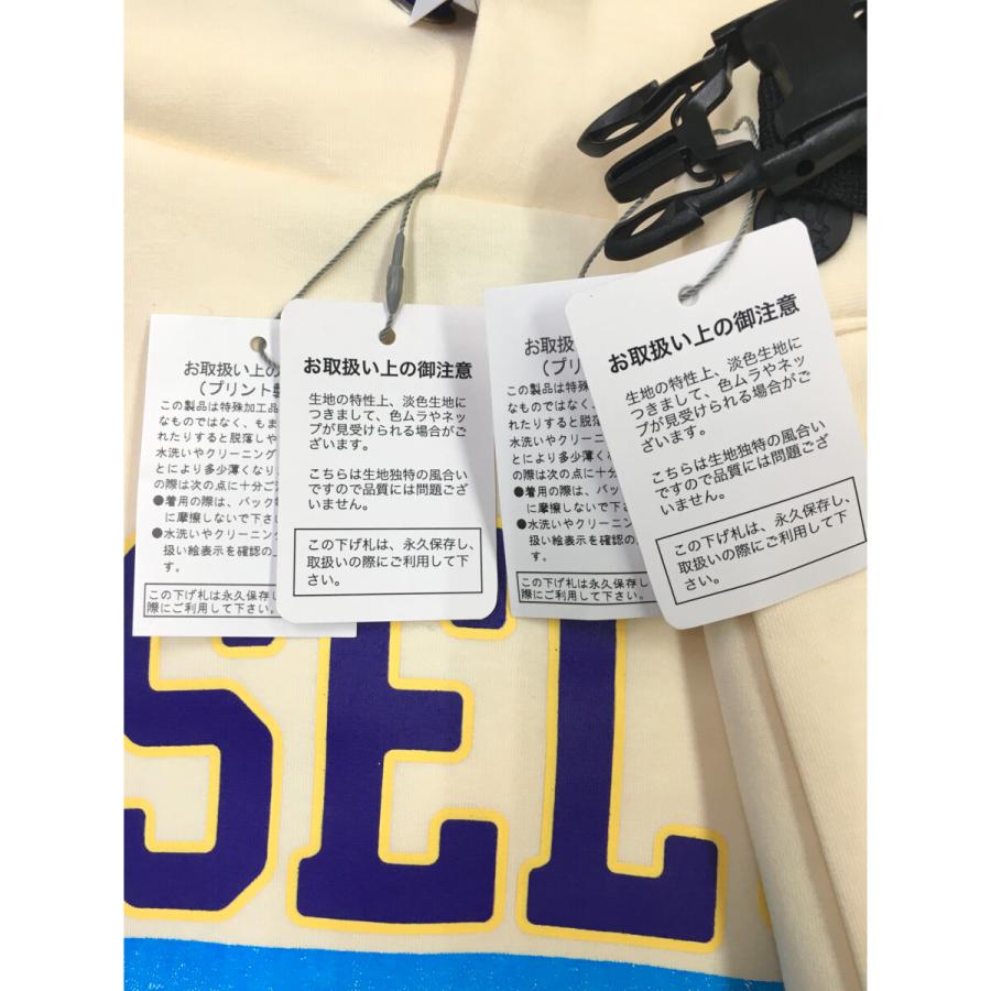 Russeluno（ラッセルノ） coco 未使用品 メンズ セットアップ 4(M