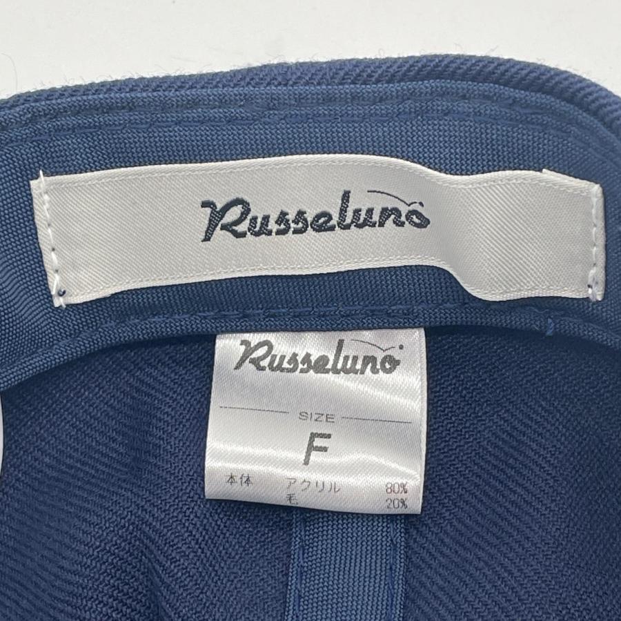 Russeluno（ラッセルノ） coco 中古 キャップ フリー ネイビー