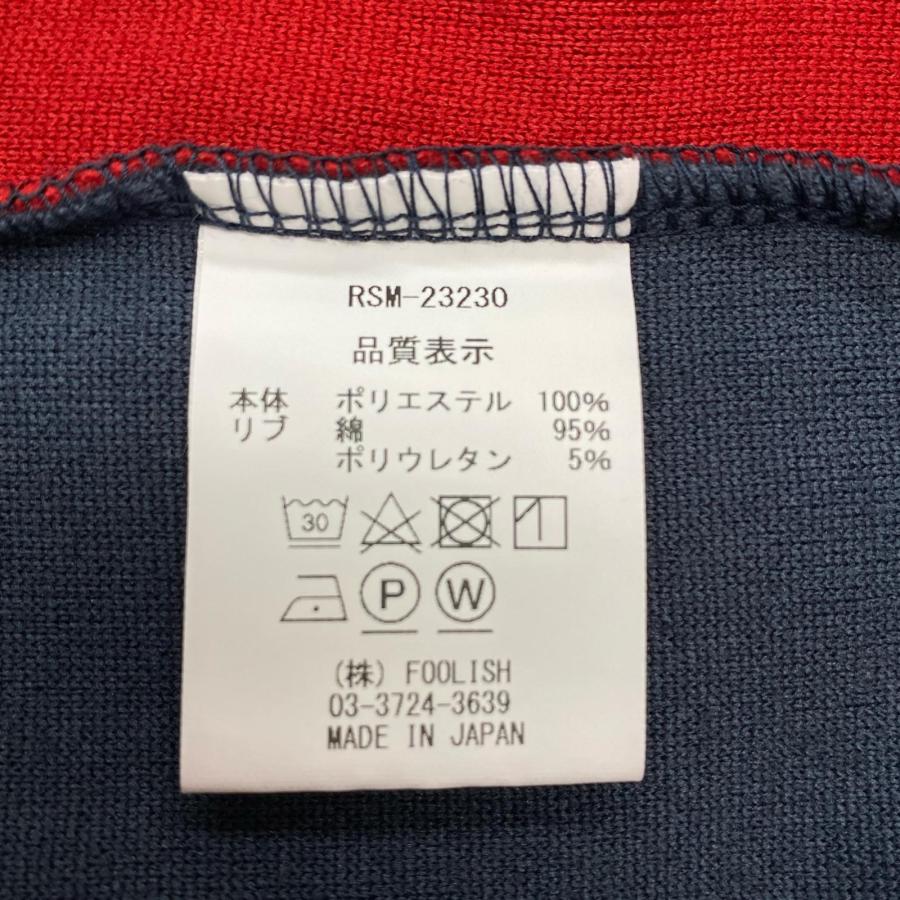 中古 ラフ＆スウェル rough&swell メンズ ベスト M 紺×赤 ネイビー