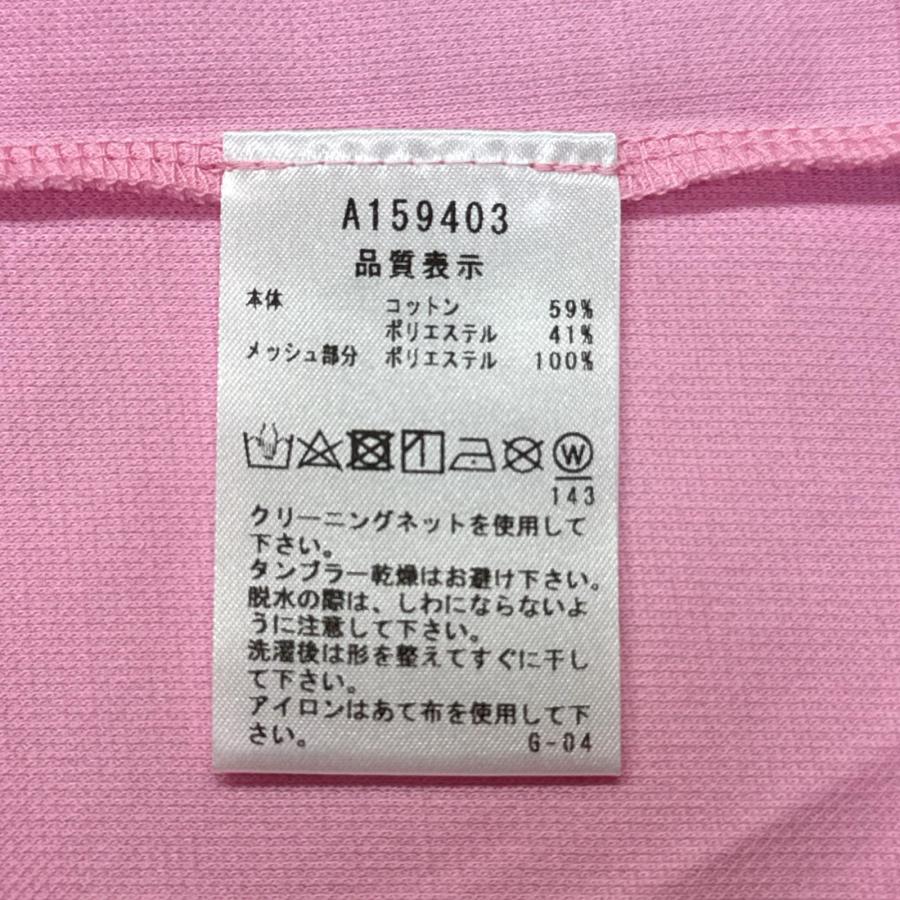 archivio（アルチビオ） 未使用品【値下げ】 レディース ノースリーブ
