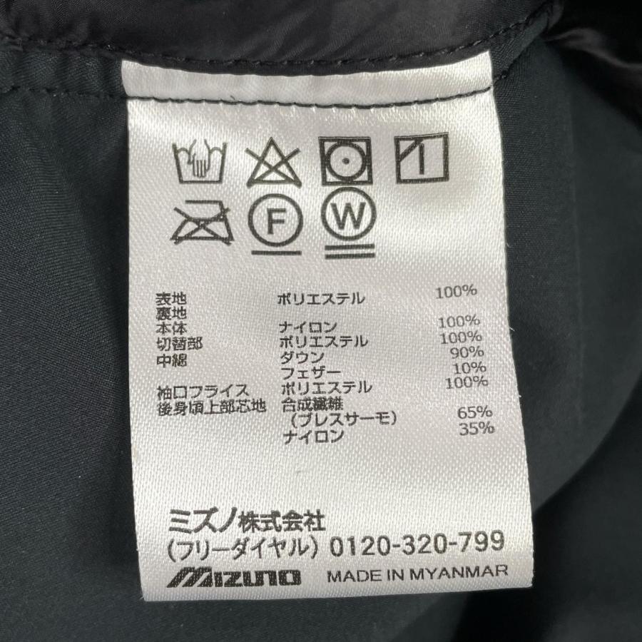 coco 中古 ミズノゴルフ mizunoGOLF メンズ ダウンジャケット XL 紺 ネイビー 寒さ対策 防寒 K028481_4
