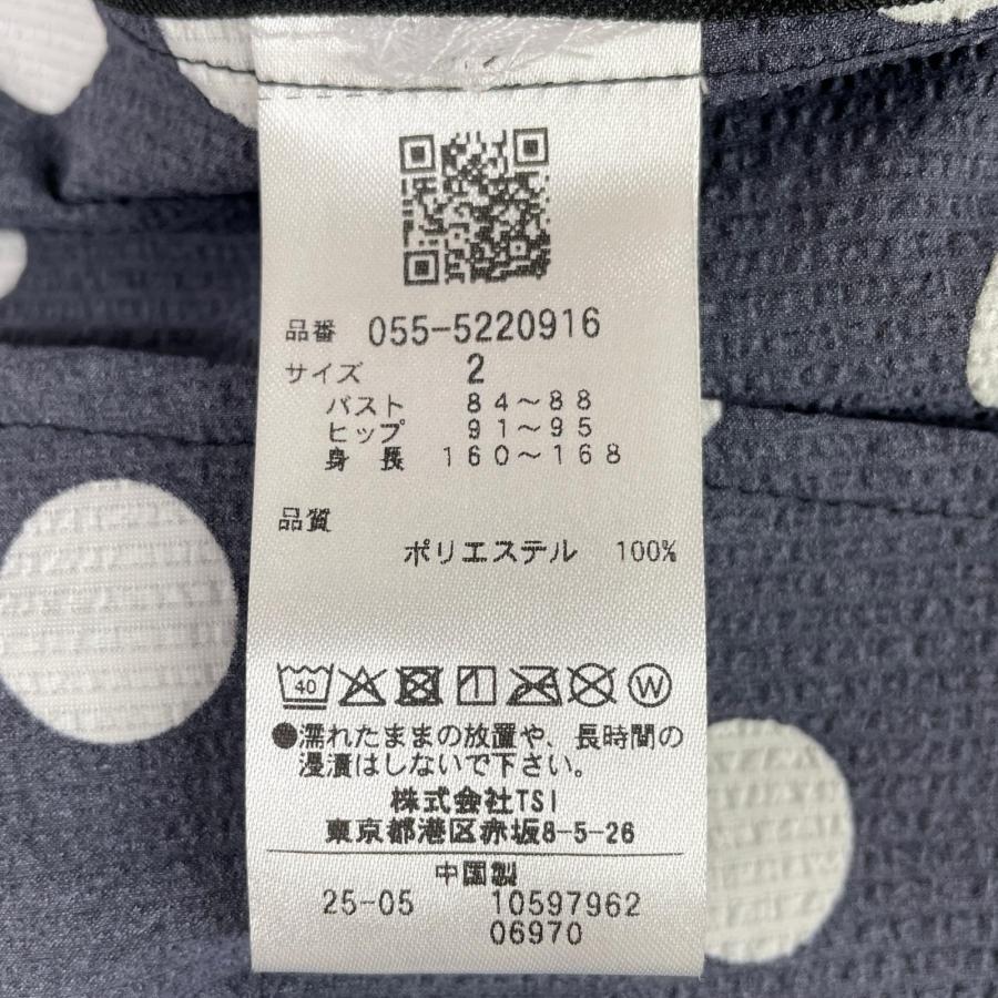 PEARLY GATES（パーリーゲイツ） coco 中古 レディース ダブルジップ