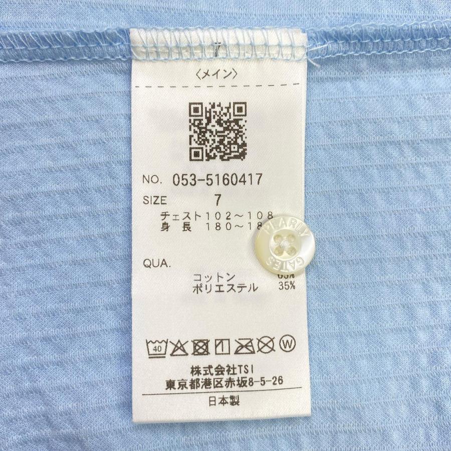 PEARLY GATES（パーリーゲイツ） coco 中古 メンズ 半袖ポロシャツ 7