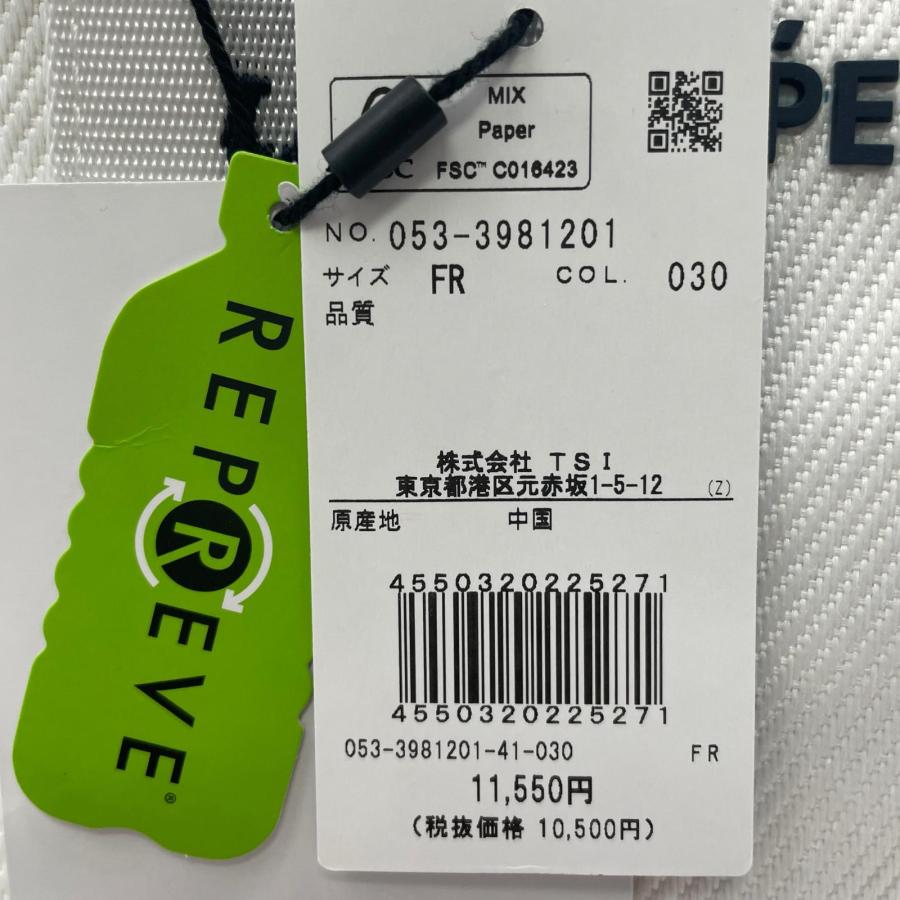 PEARLY GATES（パーリーゲイツ） coco 未使用品 カートバッグ フリー