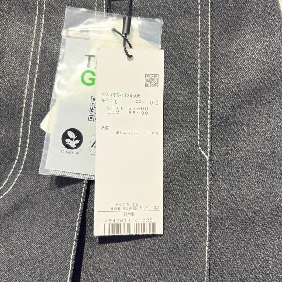 PEARLY GATES（パーリーゲイツ） coco 未使用品 レディース スカート 0