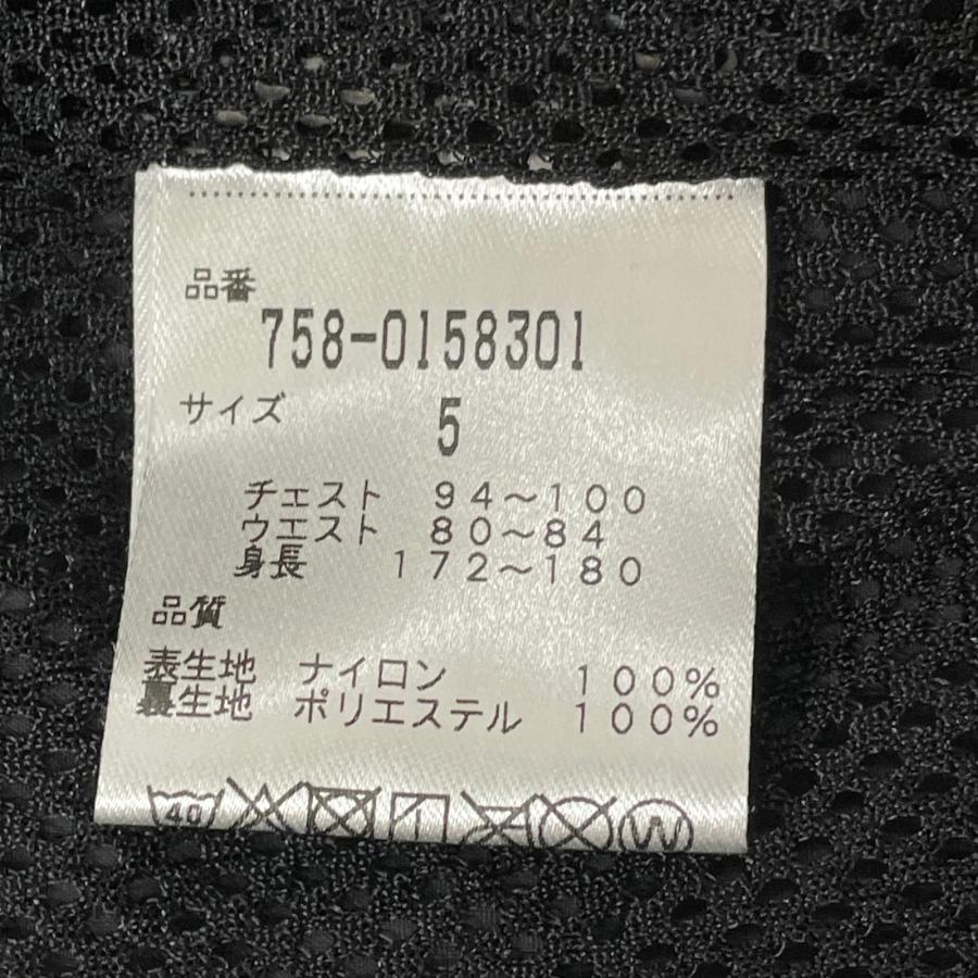 MASTER BUNNY EDITION（マスターバニーエディション） coco 中古