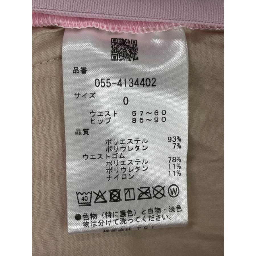 【美品】PEARLY GATES バック裾フレアロゴプリントスカート(サイズ2) PEARLY GATES（パーリーゲイツ） coco 中古 レディース スカート 0(S