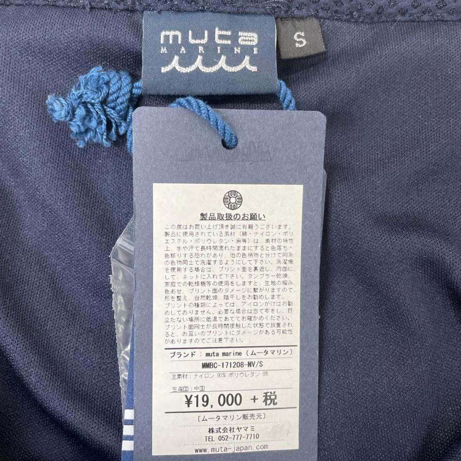 muta MARINE GOLF（ムータマリンゴルフ） 未使用品【値下げ