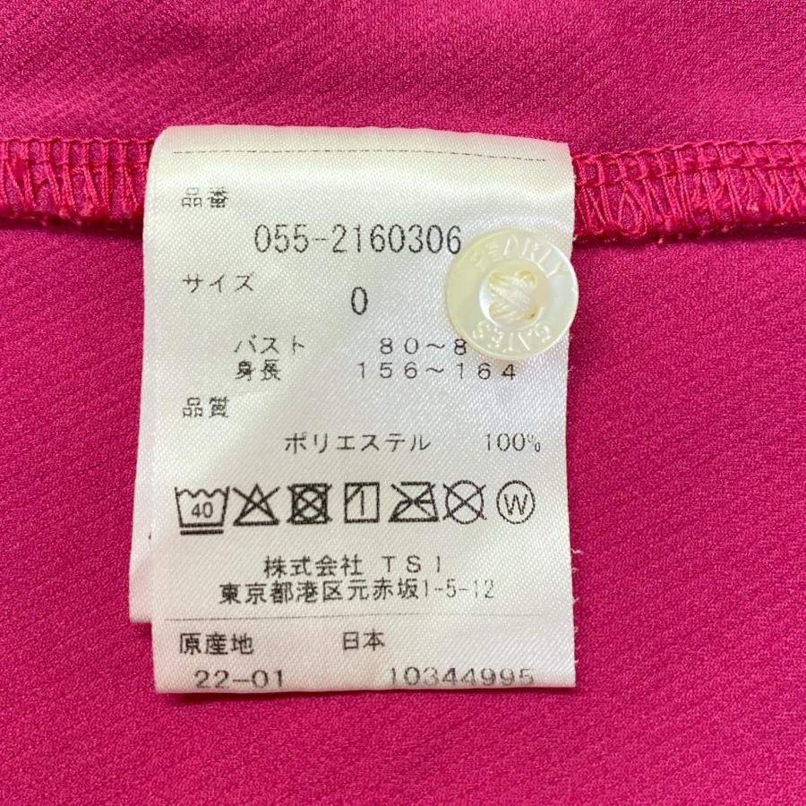 PEARLY GATES（パーリーゲイツ） coco 中古 レディース 半袖ポロシャツ