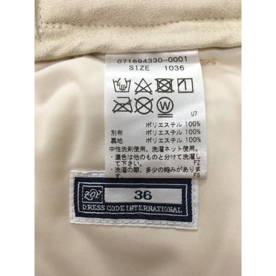 ZOYセットアップ ZOY（ゾーイ） 中古 レディース セットアップ 36(S) トップス38(M) 白