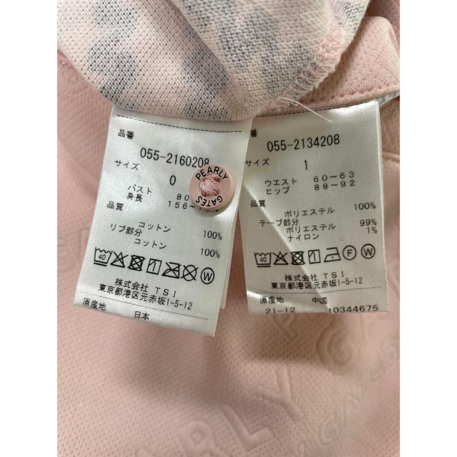 PEARLY GATES（パーリーゲイツ） coco 中古 レディース セットアップ 0