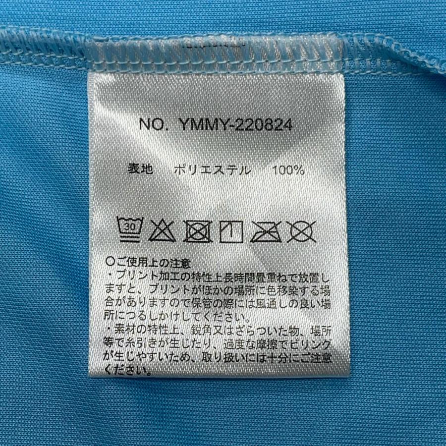 muta MARINE GOLF（ムータマリンゴルフ） coco 中古 ムータマリン muta