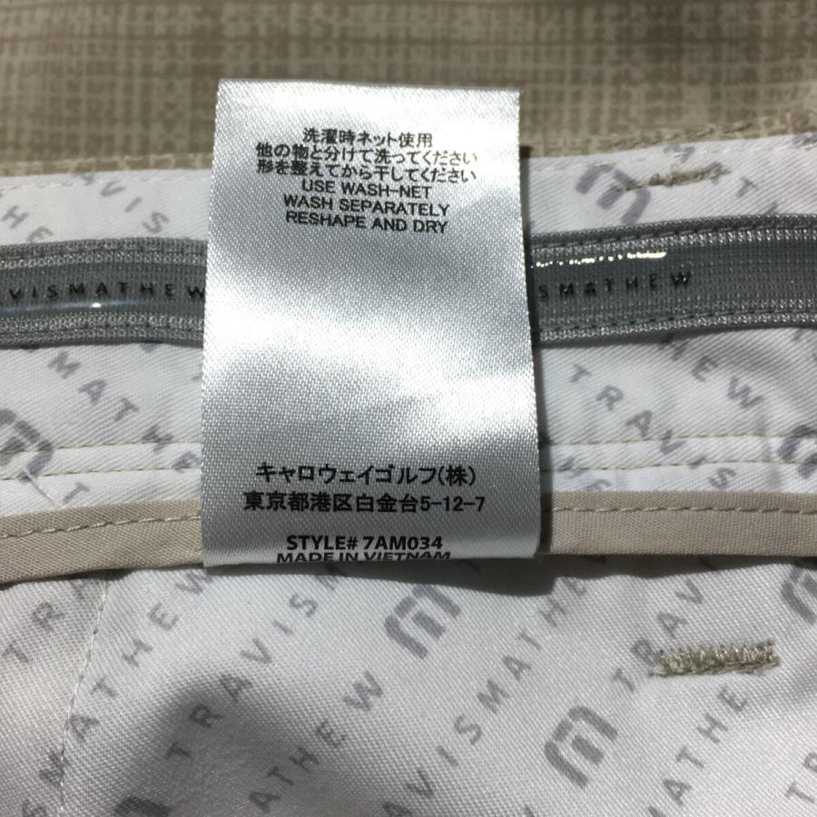 TRAVISMATHEW coco 中古 トラビスマシュー メンズ パンツ 2XL ベージュ