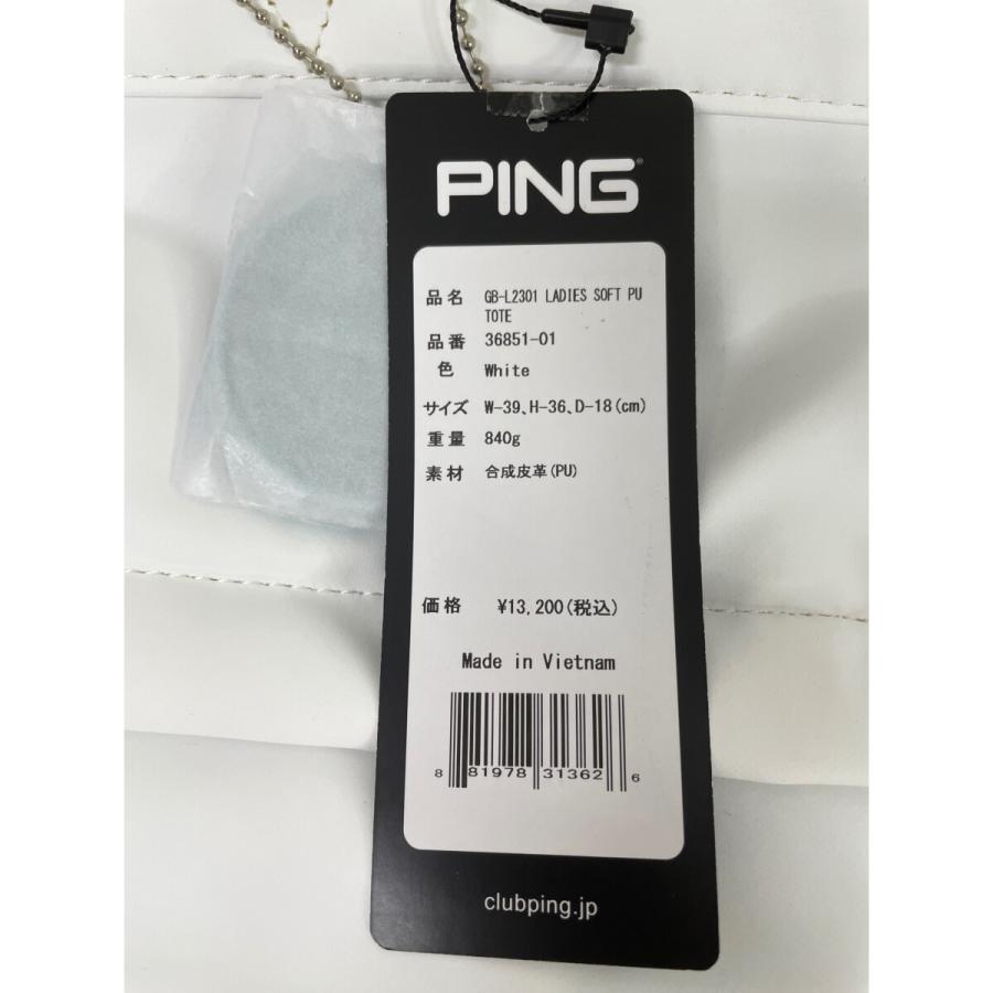 PING（ピン） coco 未使用品【値下げ】 トート型ボストンバッグ 白