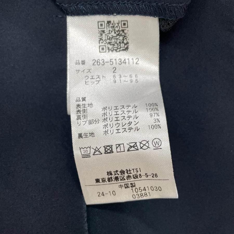 Jack Bunny!!（ジャックバニー） coco 中古 レディース スカート 2(L