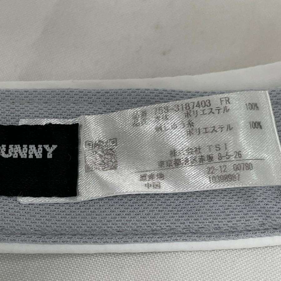 MASTER BUNNY EDITION（マスターバニーエディション） coco 中古 サン