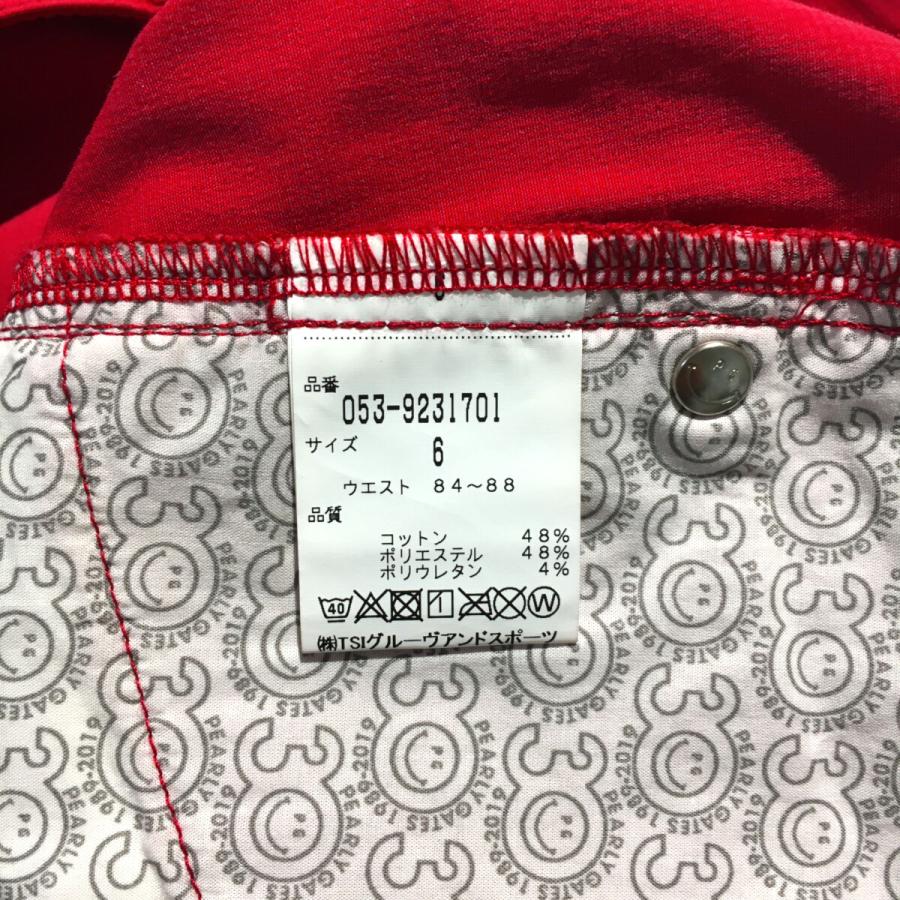 PEARLY GATES（パーリーゲイツ） coco 中古 メンズ パンツ 6(LL