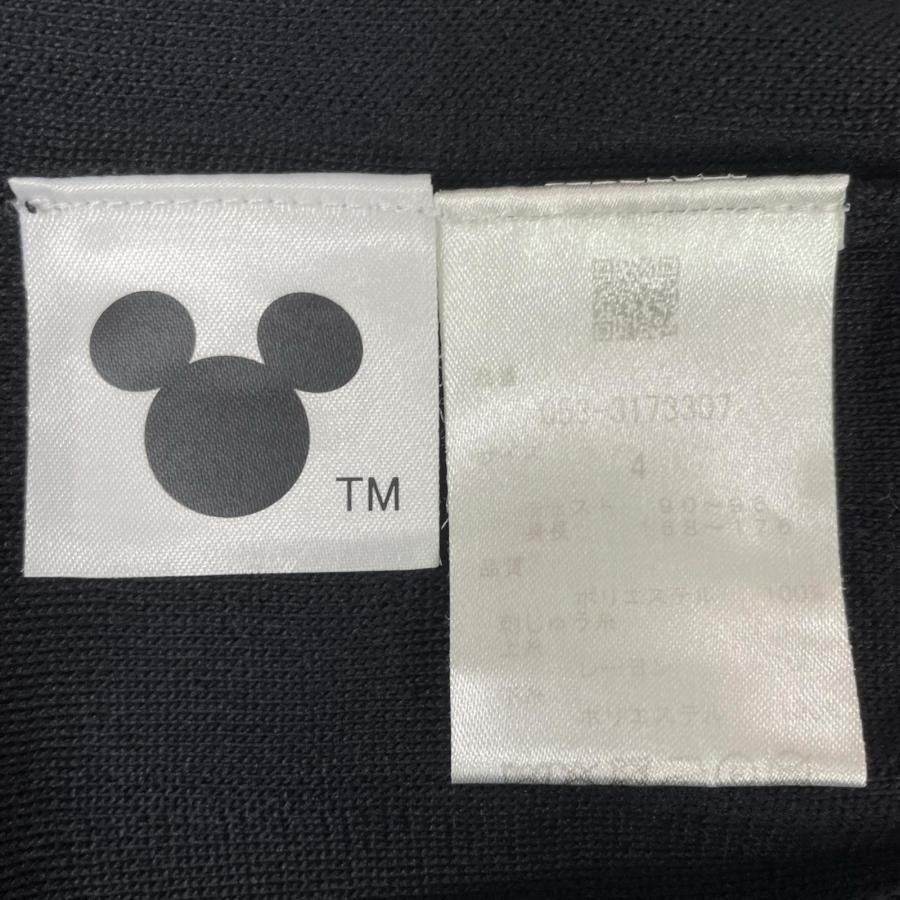 PEARLY GATES（パーリーゲイツ） coco 中古 メンズ ベスト 4(M) 紺