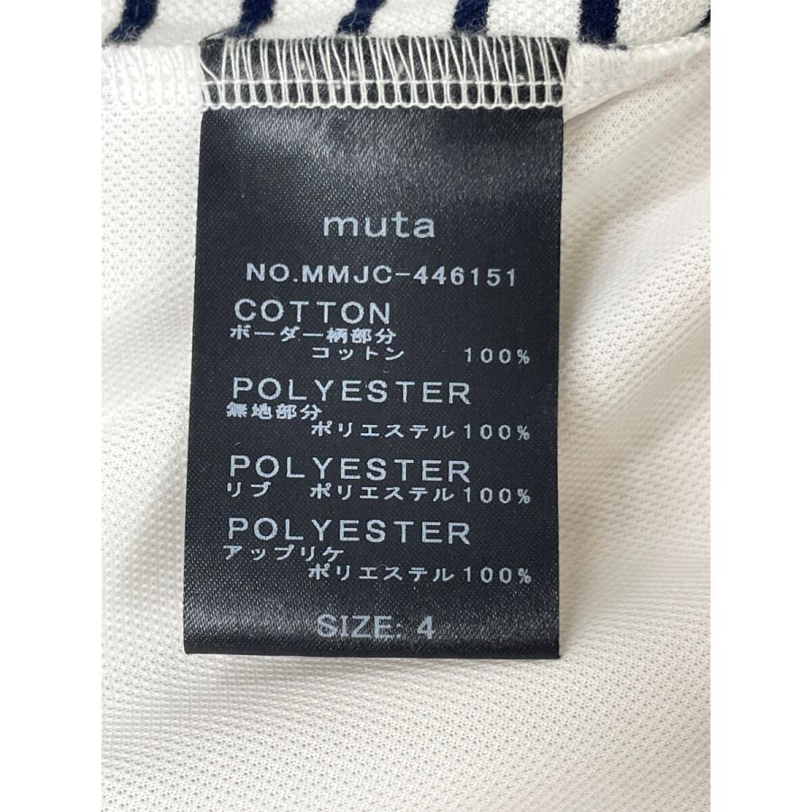 muta MARINE GOLF（ムータマリンゴルフ） coco 中古【値下げ