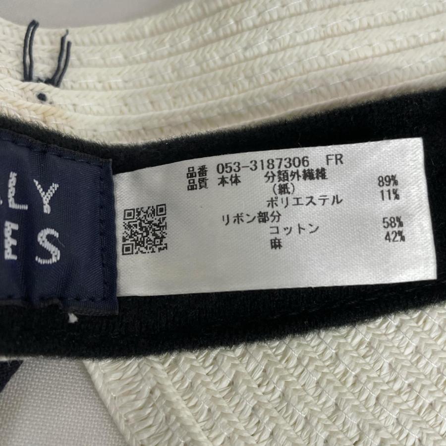 PEARLY GATES（パーリーゲイツ） coco 中古 つば広サンバイザー フリー