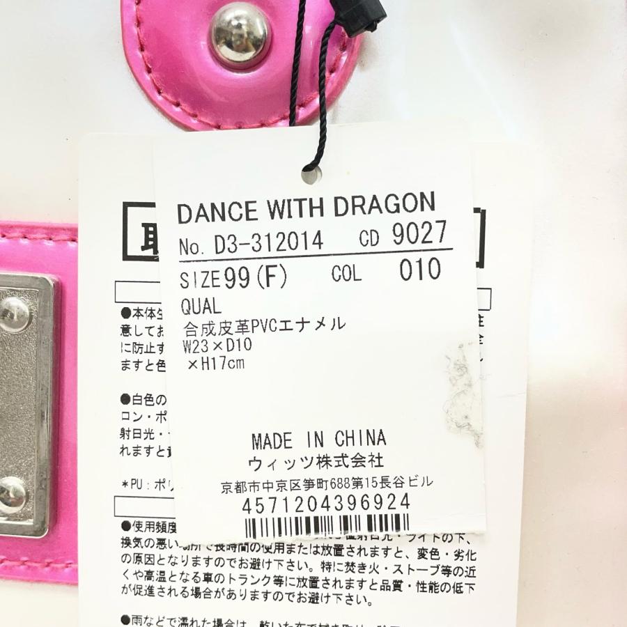 Dance With Dragon（ダンスウィズドラゴン） coco 未使用品 カート